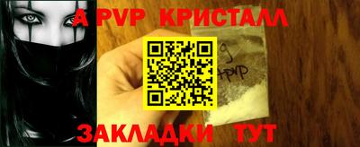 прущая мука Можга