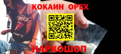метадон Моздок