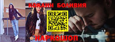 метадон Моздок