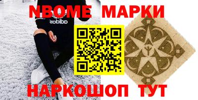 метадон Моздок
