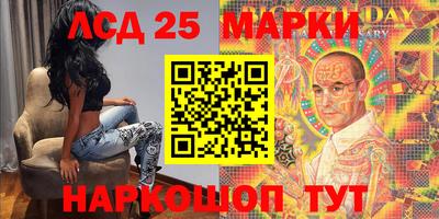 прущая мука Можга