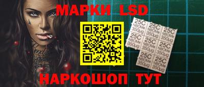 амфетамин Можайск