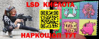 прущая мука Можга