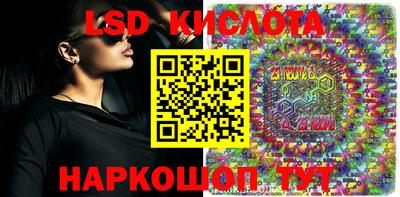 прущая мука Можга