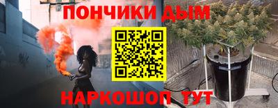 прущая мука Можга