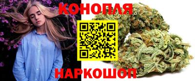 прущая мука Можга