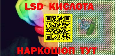 метадон Моздок