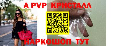метадон Моздок