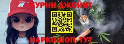 метадон Моздок