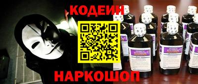 метадон Моздок