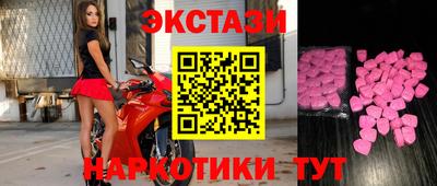 метадон Моздок