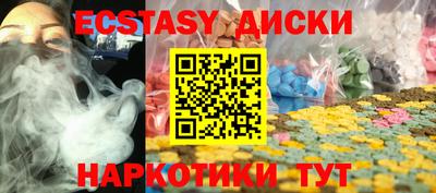 метадон Моздок