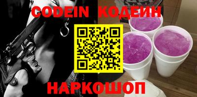прущая мука Можга