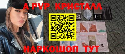 прущая мука Можга
