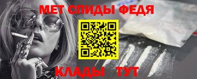прущая мука Можга
