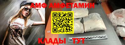 прущая мука Можга