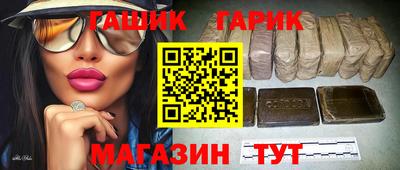 прущая мука Можга
