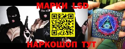 метадон Моздок