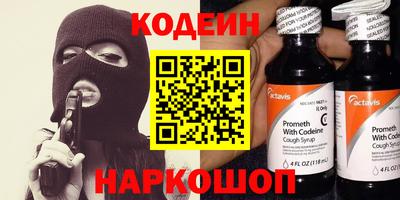 прущая мука Можга