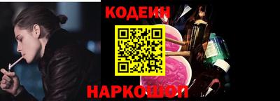 метадон Моздок