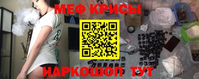 прущая мука Можга