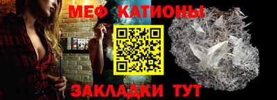 метадон Моздок